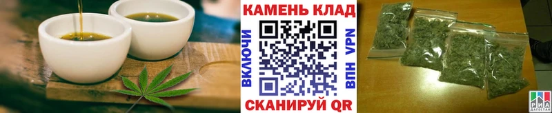 продажа наркотиков  Каменск-Шахтинский  Canna-Cookies марихуана 