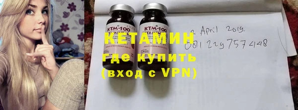гашишное масло Инсар