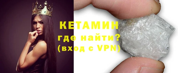 дистиллят марихуана Иннополис