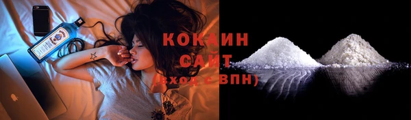 дистиллят марихуана Иннополис