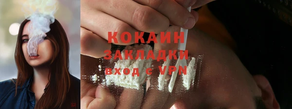 дистиллят марихуана Иннополис