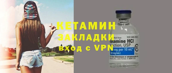дистиллят марихуана Иннополис