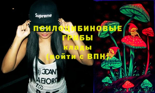 дистиллят марихуана Иннополис