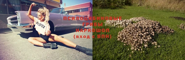 дистиллят марихуана Иннополис