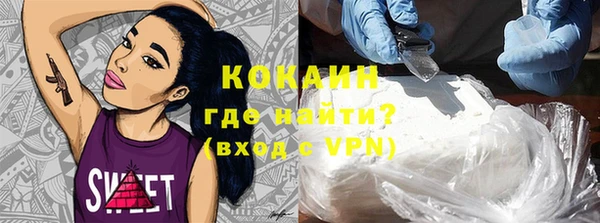 дистиллят марихуана Иннополис