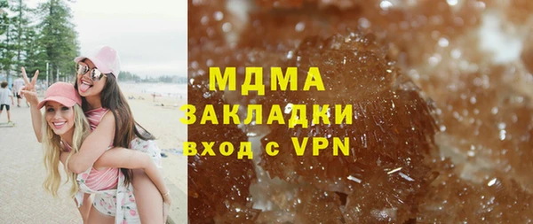 дистиллят марихуана Иннополис