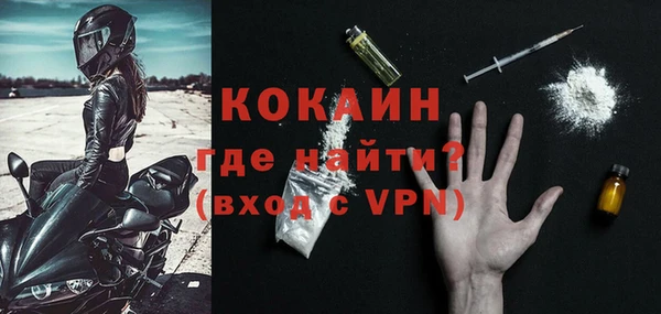 дистиллят марихуана Иннополис